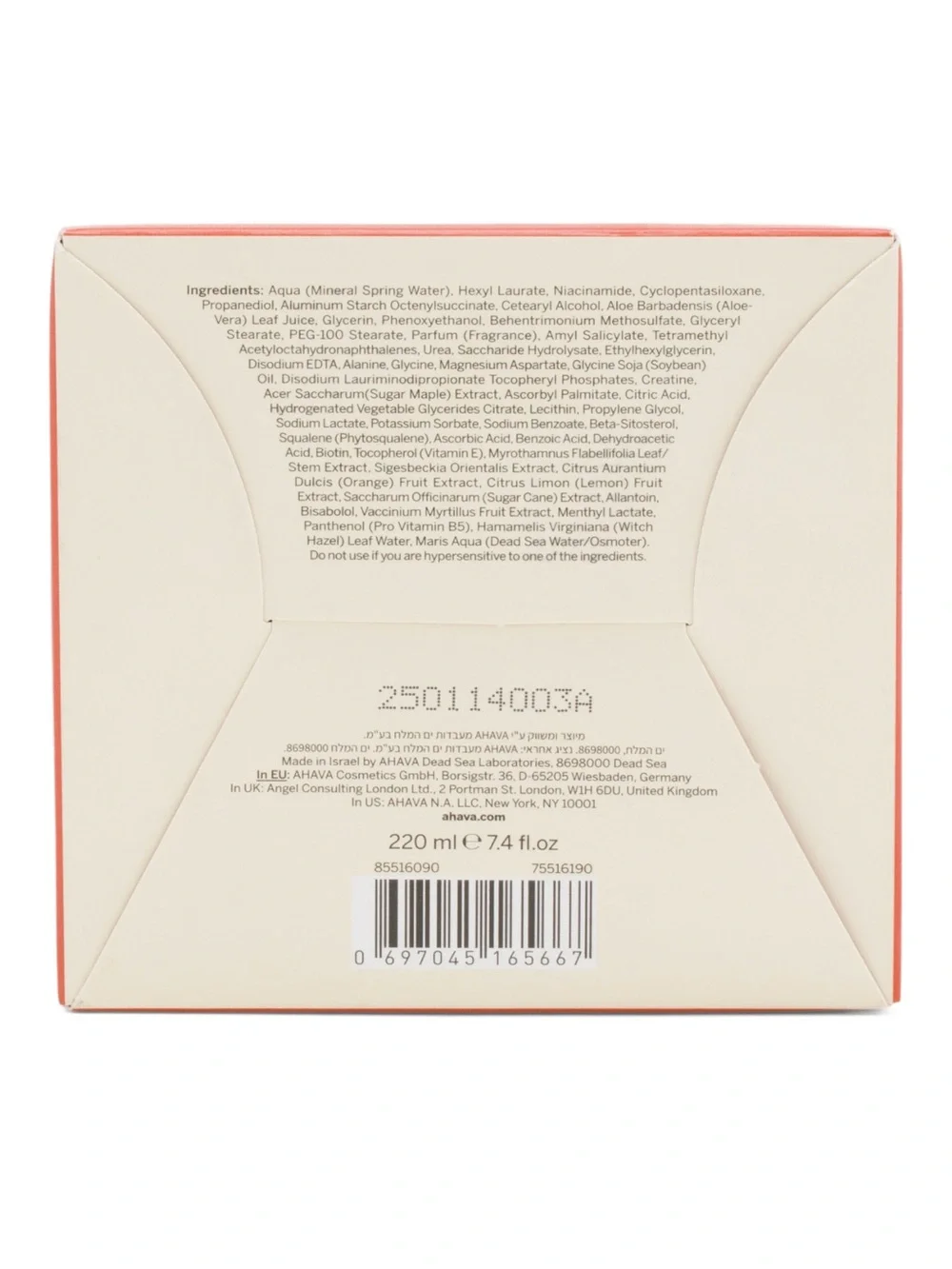 AHAVA Made In Israel 7.4oz Niacinamide Even Tone Body Balm